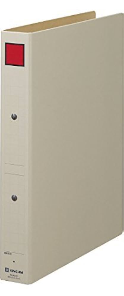 さとはんページ むとひろ 軽量ガイドバー 18B872HL 18インチ(45cm) 21BPX-72E